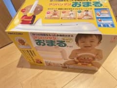 アンパンマン　おまるのサムネイル