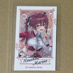 ホロライブ EXPO fes ランダムチェキ風カード 宝鐘マリン⑤ - メルカリ