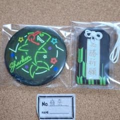 シャークん缶バッジとお守りのサムネイル