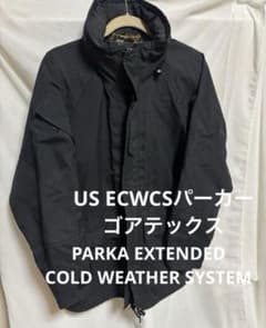 US ECWCSパーカー ゴアテックス 希少 アメリカ製 エクワックス - メルカリ