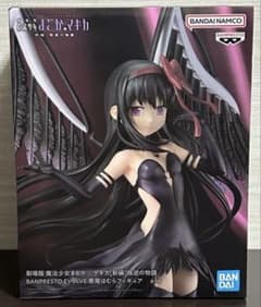 まどマギ　フィギュア　悪魔ほむら