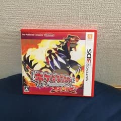 3DSソフト ポケモンオメガルビー。のサムネイル