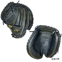 Rawlings少年軟式野球キャッチャーミット ハイパーテックR9 黒 左投げ用 Rawlings少年軟式野球キャッチャーミット ハイパーテックR9 黒 左投げ