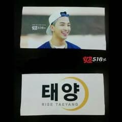 yb518%♥スローガンetc..のサムネイル