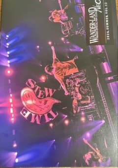 WANDS ファンクラブ会報 WANDER-LAND NEO Vol.12のサムネイル