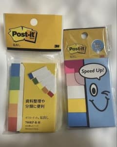 【最終値下げ】Post-it 付箋 ポストイット ノート 見出し 2点セットのサムネイル