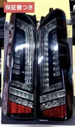 ハイエース　テールランプ　415コブラ×FLEX PRESTIGE　左右セット ハイエース テールランプ 415コブラ×FLEX PRESTIGE 左右セット - メルカリ
