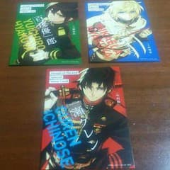 終わりのセラフ ボイス付きカードのサムネイル