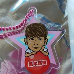 【最安値❗】えぐボール当たり❗　黒木啓司のサムネイル