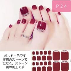 み 様専用のサムネイル