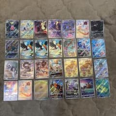 T*！様 ポケモンカード AR まとめ売り　ヤドラン他　計28枚 T*！様 ポケモンカード AR まとめ売り ヤドラン他 計28枚 - メルカリ