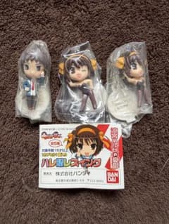 涼宮ハルヒの憂鬱 ハレ晴レスイングのサムネイル