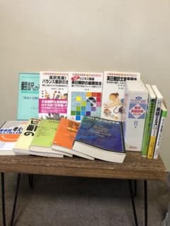 ビジネス翻訳　バベル翻訳家養成　冠詞　まとめて12冊のサムネイル