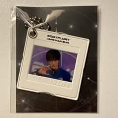 ボイプラ2 KCON LA 会場限定 キーホルダー キーチェーン ハヌム