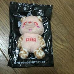 AAA 豹 え〜ぱんだ 橙のサムネイル