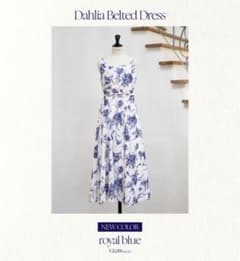 herlipto Dahlia Belted Dress 新品未使用のサムネイル