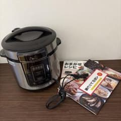 クッキングプロ 圧力鍋、説明書とレシピのサムネイル