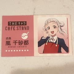 ラブライブ μ's 星型缶バッジ 絢瀬絵里 キャラポップフェス 絵里