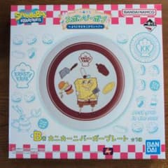 スポンジ・ボブ B賞 カニカーニバーガープレート 一番くじ - メルカリ