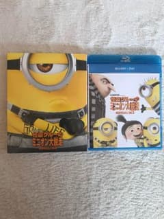 ミニオン大脱走Blu-ray☆のサムネイル