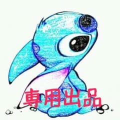 ひーくん様専用  ストレッチスキニーのサムネイル