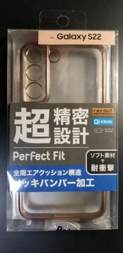 GALAXYS22用ケースのサムネイル