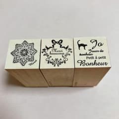 Gobe stamp ゴービースタンプ 3点セットのサムネイル