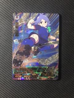 イナズマイレブンアーケード 吹雪士郎のサムネイル
