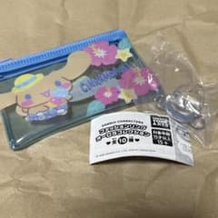 シナモロール　ファッションリングとフラットポーチセットのサムネイル