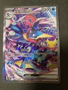 ‼️土日限定値下げ中‼️ガウディ様 リクエスト 2点 まとめ商品のサムネイル