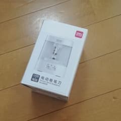 鉛筆削り 電動のサムネイル