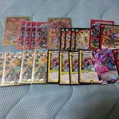 デュエルマスターズのサムネイル