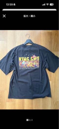 King Gnu LIVE HOUSE tour 2025 Tシャツのサムネイル
