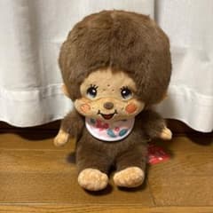 渚のモンチッチ Lサイズぬいぐるみのサムネイル