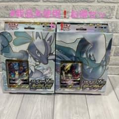 ポケモンカード ポケモンカード スターターセットvstar ルカリオ ダークライ