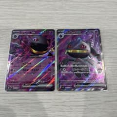 ジュペッタex ポケモンカードゲームのサムネイル