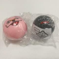 ガウポン スクイーズボールのサムネイル