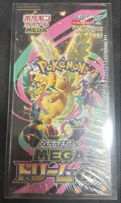ポケモンカードゲーム ハイクラスパック メガドリームex BOX シュリンク付きのサムネイル