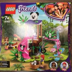 LEGO未開封のサムネイル
