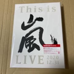 ハッスる様専用！LIVE  初回限定DVDのサムネイル