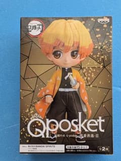 鬼滅の刃 Qposket フィギュア