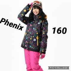 美品♡Phenix スキーウェア上下160 クリスタルフラワー 女の子 黒ピンク 美品♡Phenix スキーウェア上下160 クリスタルフラワー 女の子 黒