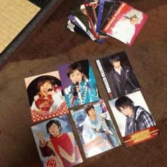 北山宏光 カードセットのサムネイル