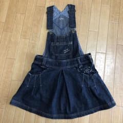 絵理奈さま専用のサムネイル