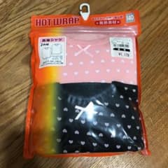 ☆ととさん　専用☆のサムネイル