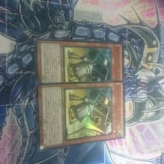 遊戯王 フェルブラン2枚のサムネイル