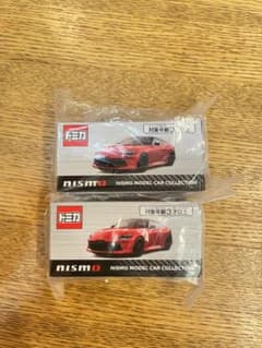2個セット】トミカ NISSAN GT-R NISMO（バイブラントレッド） - メルカリ