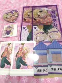 ナンジャタウン 齋藤タカ丸 缶バッジ アクスタ まとめ売り 斉藤タカ丸 缶バッジ たかまる 忍たま乱太郎 ナンジャタウン｜Yahoo