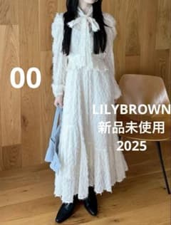 新品 lilybrown ボウタイフリンジジャガードペプラムワンピース - メルカリ