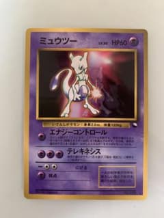 安いプロモーションカード ポケモンベストソングコレクションの通販